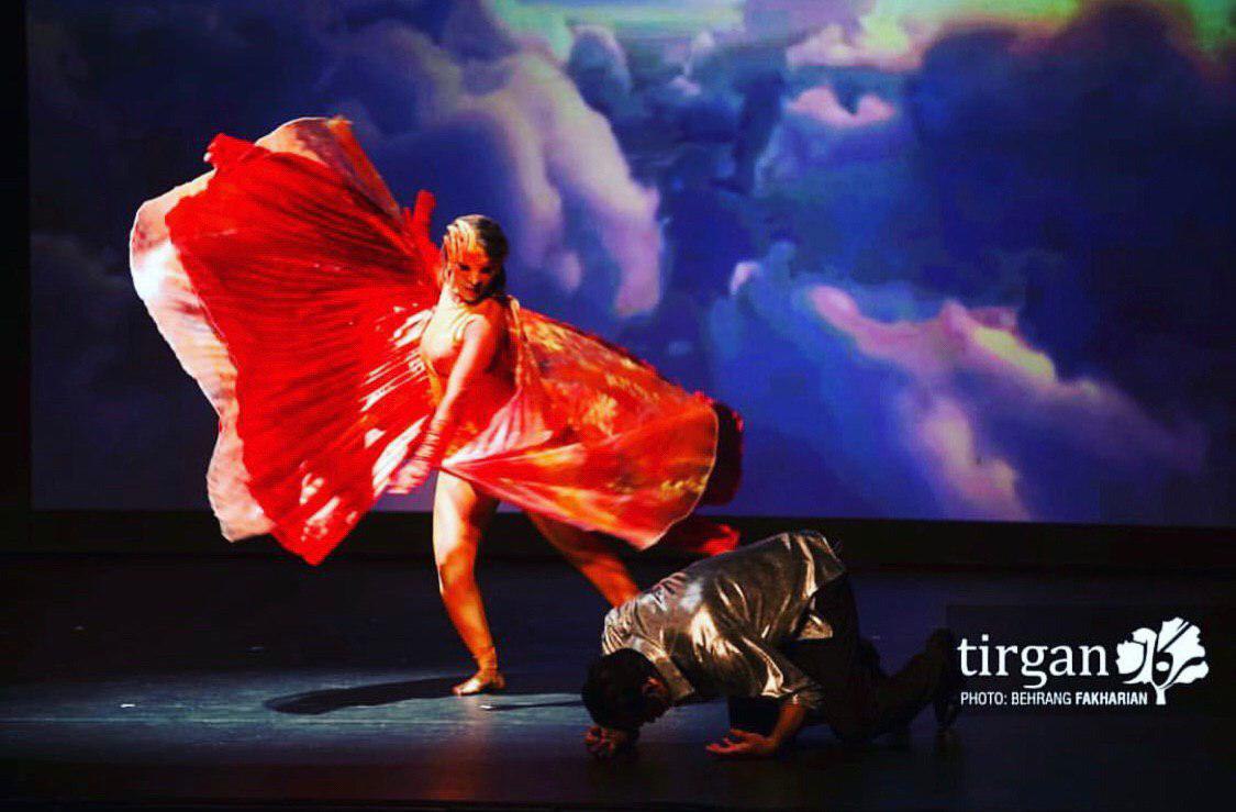 Performance still